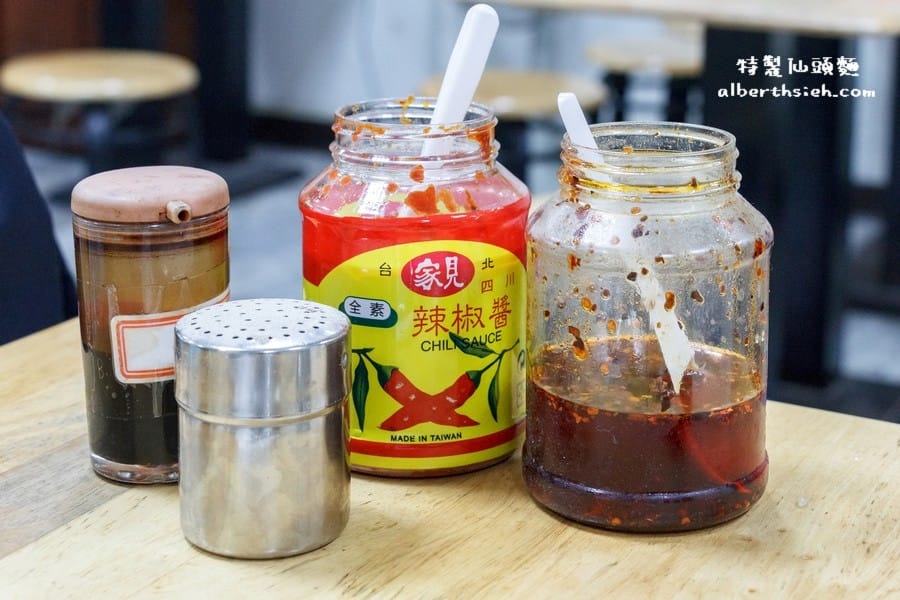 桃園市府推薦美食｜特製汕頭麵，自製麵條Q彈有嚼勁的好吃