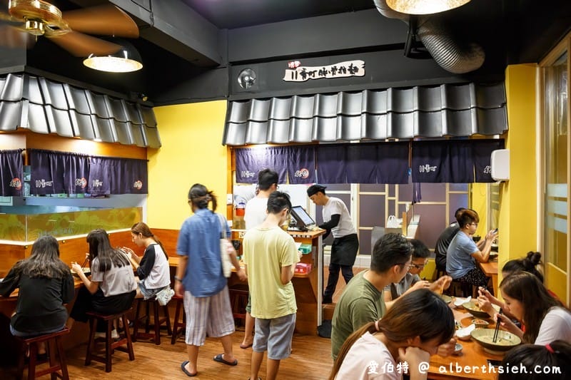 博多11川番町豚骨拉麵．銘傳龜山美食（湯頭香醇，味道不錯但價錢稍貴）
