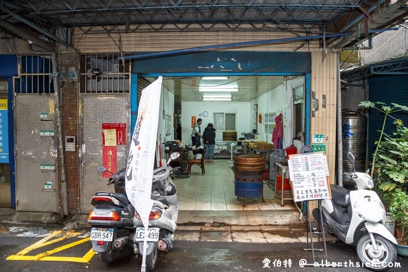 趙包子．新莊聯邦市場美食（純手工健康便宜好吃的古早味饅頭包子）
