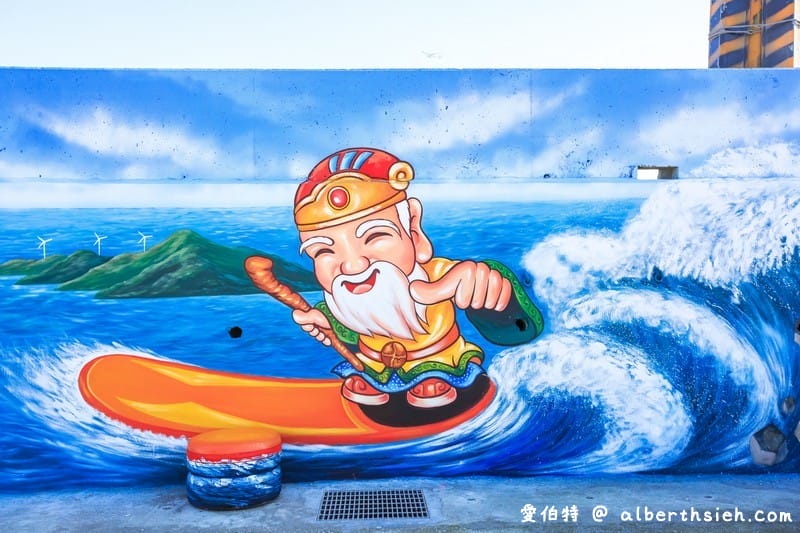 海福宮金雞母．西濱蘆竹景點（可愛的土地公彩繪牆還可以擲杯拿金雞母）