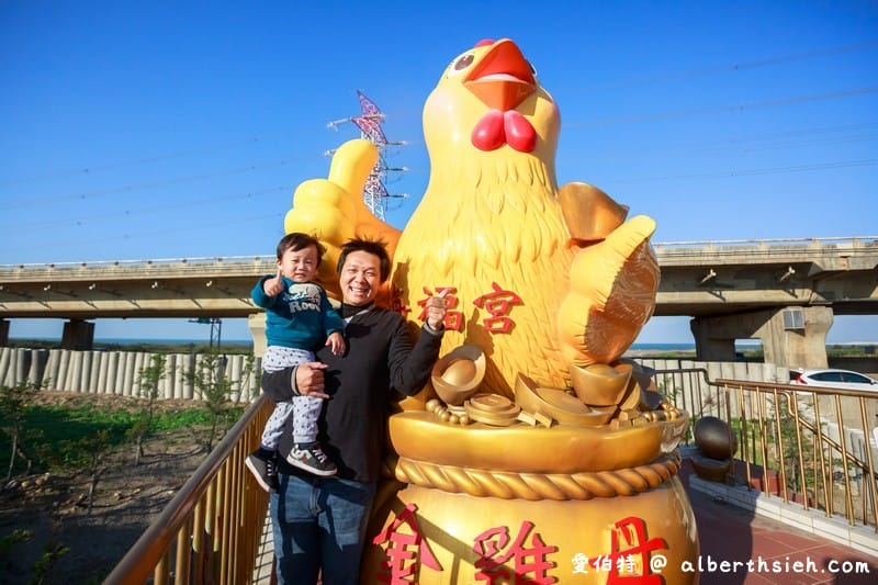 海福宮金雞母．西濱蘆竹景點（可愛的土地公彩繪牆還可以擲杯拿金雞母）