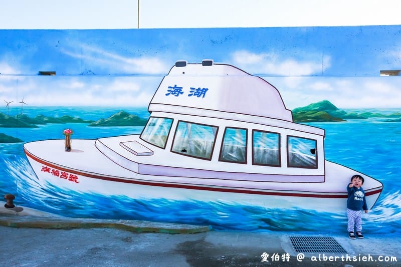 海福宮金雞母．西濱蘆竹景點（可愛的土地公彩繪牆還可以擲杯拿金雞母）