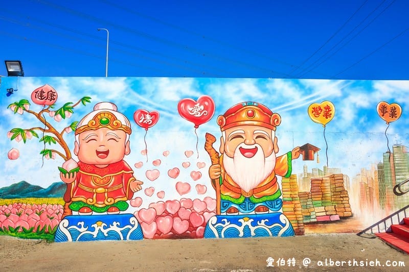 海福宮金雞母．西濱蘆竹景點（可愛的土地公彩繪牆還可以擲杯拿金雞母）