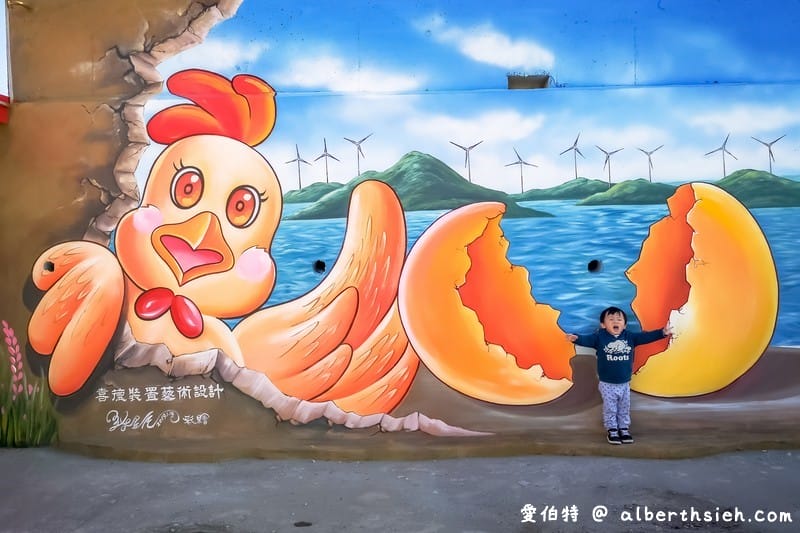 海福宮金雞母．西濱蘆竹景點（可愛的土地公彩繪牆還可以擲杯拿金雞母）