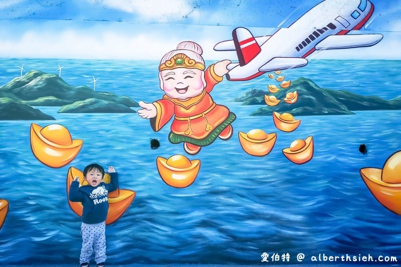 海福宮金雞母．西濱蘆竹景點（可愛的土地公彩繪牆還可以擲杯拿金雞母）