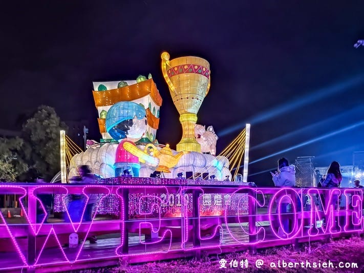 2019桃園燈會魔法童話城（阿拉丁神燈/胡桃鉗/綠野仙蹤/愛麗絲夢遊仙境造型花燈位於南崁溪沿線）