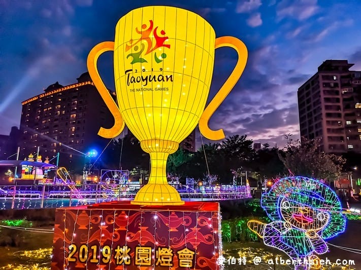 2019桃園燈會魔法童話城（阿拉丁神燈/胡桃鉗/綠野仙蹤/愛麗絲夢遊仙境造型花燈位於南崁溪沿線）
