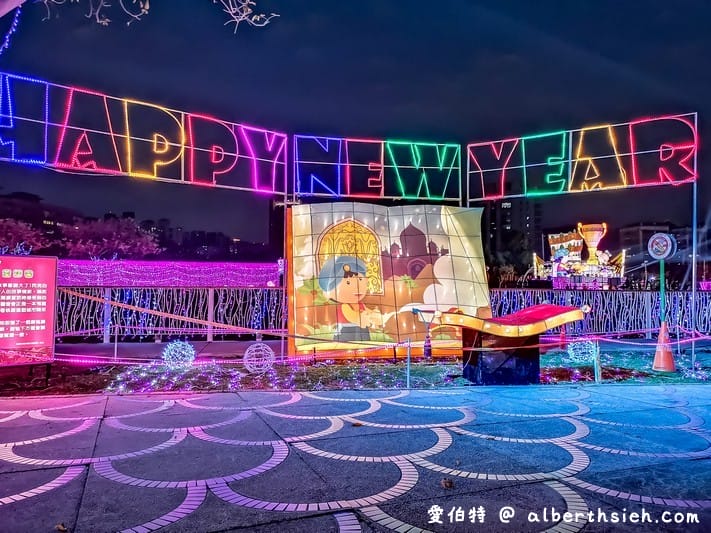 2019桃園燈會魔法童話城（阿拉丁神燈/胡桃鉗/綠野仙蹤/愛麗絲夢遊仙境造型花燈位於南崁溪沿線）