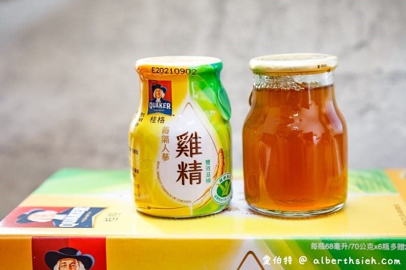 桂格養氣人蔘雞精(營養補給還可以對抗疲勞護肝) - 第5張圖 桂格養氣人蔘雞精(營養補給還可以對抗疲勞護肝)