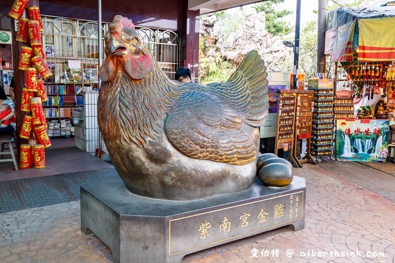 竹山紫南宮.南投財神廟(發財金借金還金步驟/七星級廁所/3D彩繪樓梯) - 第5張圖 竹山紫南宮.南投財神廟(發財金借金還金步驟/七星級廁所/3D彩繪樓梯)