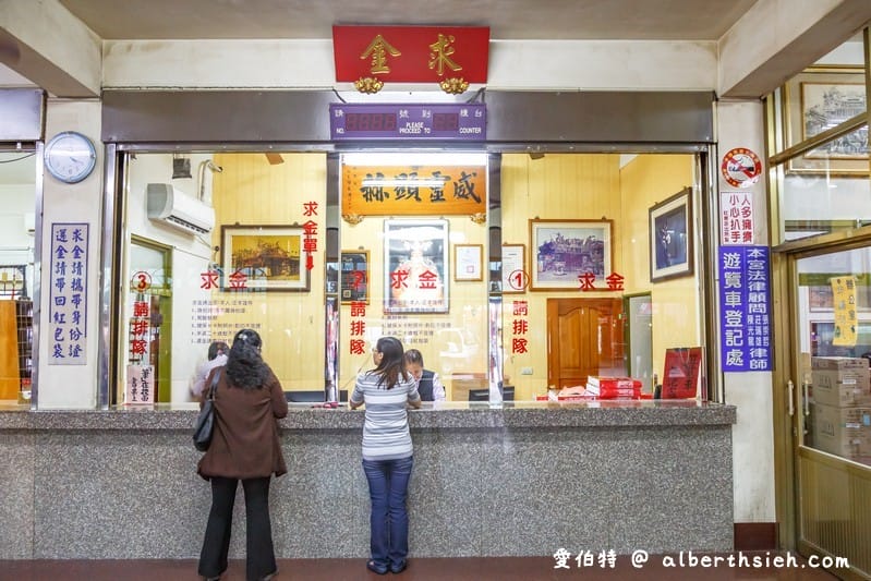 竹山紫南宮.南投財神廟(發財金借金還金步驟/七星級廁所/3D彩繪樓梯) - 第11張圖 竹山紫南宮.南投財神廟(發財金借金還金步驟/七星級廁所/3D彩繪樓梯)
