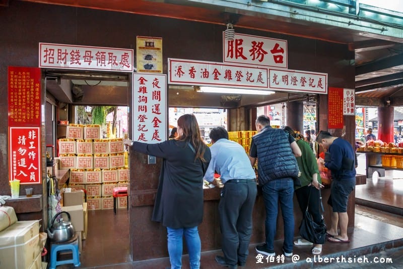 竹山紫南宮.南投財神廟(發財金借金還金步驟/七星級廁所/3D彩繪樓梯) - 第16張圖 竹山紫南宮.南投財神廟(發財金借金還金步驟/七星級廁所/3D彩繪樓梯)