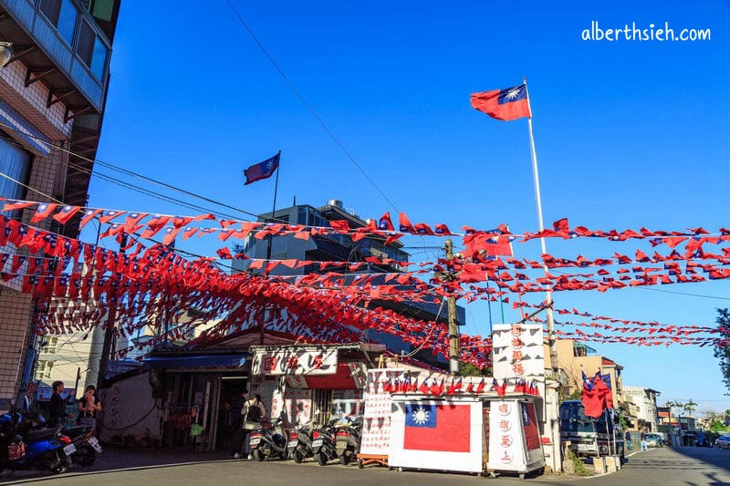 桃園龍岡親子一日遊（忠貞市場/蛋寶生技不老村/霄裡花海共融式遊戲場/萬坪公園）