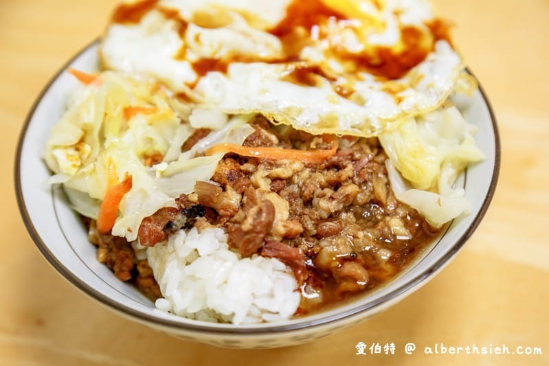 包三奶大湯圓．桃園楊梅美食（湯圓鹹香飽滿，湯頭清爽不油膩）