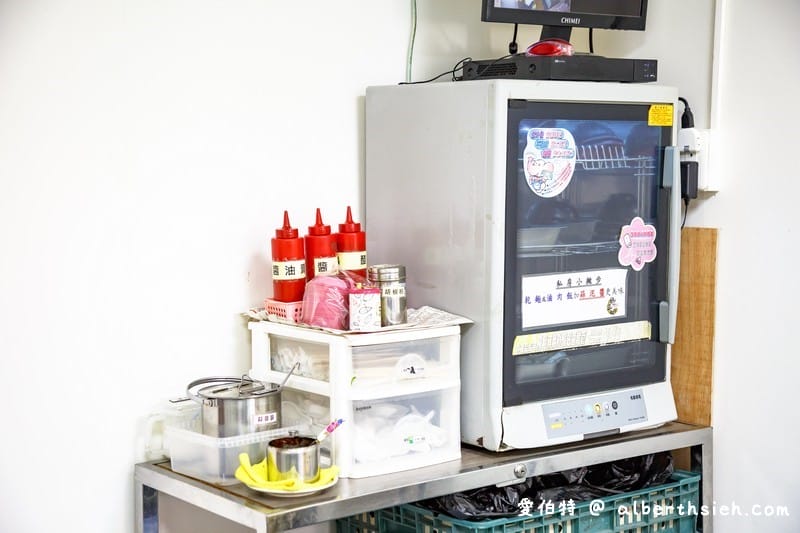 包三奶大湯圓．桃園楊梅美食（湯圓鹹香飽滿，湯頭清爽不油膩）