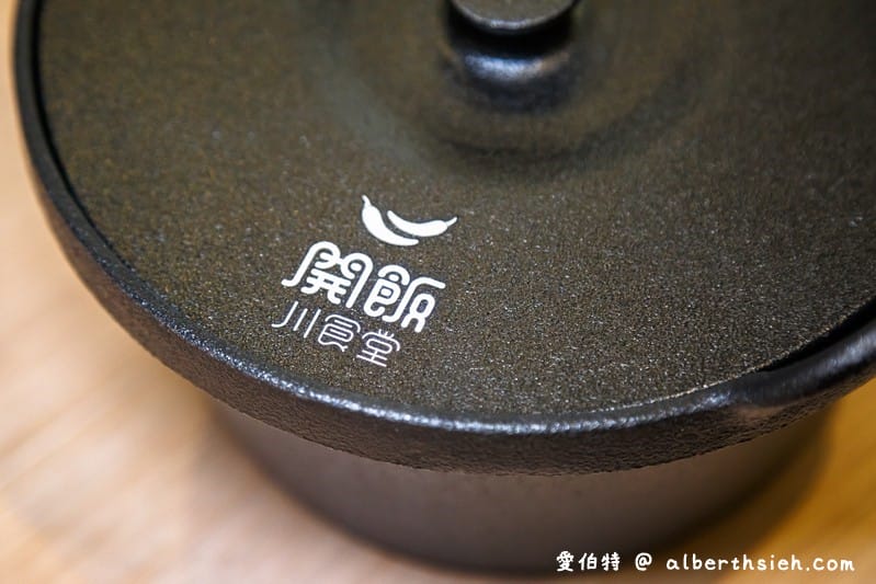 開飯川食堂．中友百貨美食（酥香麻辣的翻滾吧！肥腸，等你來品嚐！）