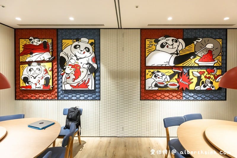 開飯川食堂．中友百貨美食（酥香麻辣的翻滾吧！肥腸，等你來品嚐！）