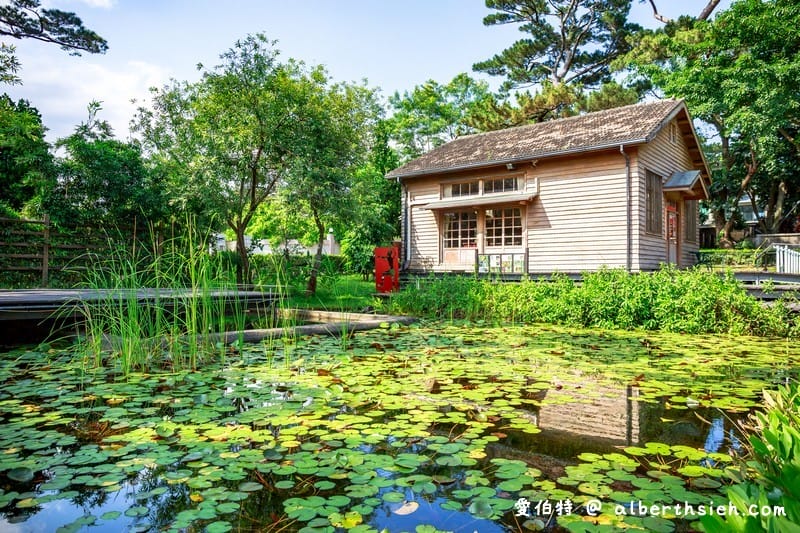 松園別館．花蓮景點（高聳松林包圍的日式軍事建築）