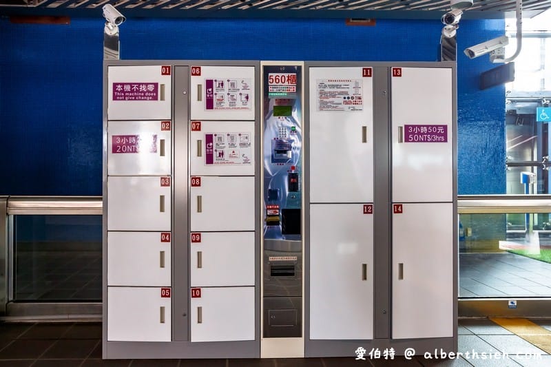 機場捷運A19站．中壢景點（變身棒球主題車站，球員休息區/看台區/記分板通通有）
