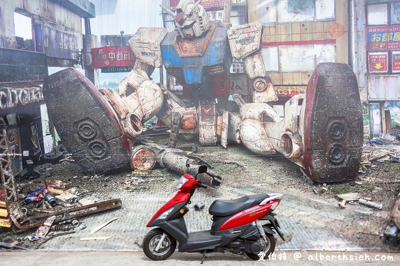 硨銪自助洗車場．桃園平鎮景點（有授權的鋼彈打卡牆免費隨你拍）