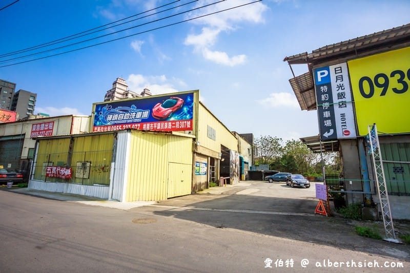 硨銪自助洗車場．桃園平鎮景點（有授權的鋼彈打卡牆免費隨你拍）
