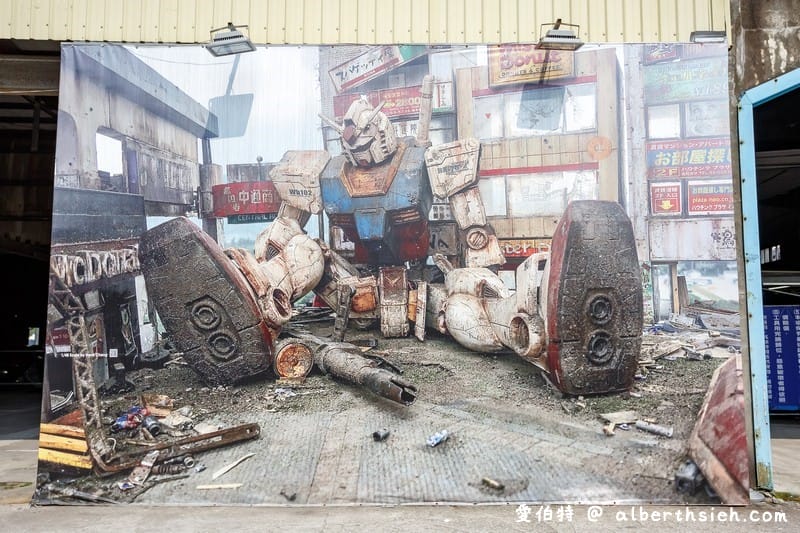 硨銪自助洗車場．桃園平鎮景點（有授權的鋼彈打卡牆免費隨你拍）