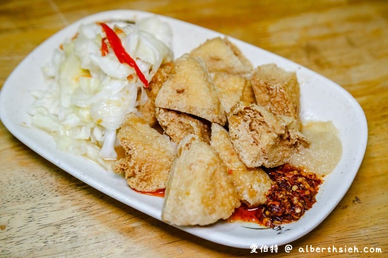 鐵皮屋臭豆腐｜桃園八德大湳美食，讓在地人思念的排隊美食