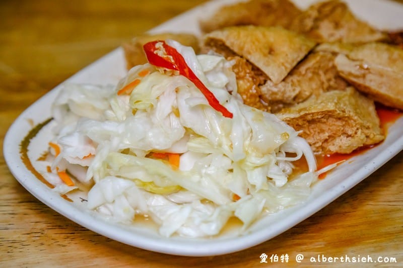 鐵皮屋臭豆腐｜桃園八德大湳美食，讓在地人思念的排隊美食