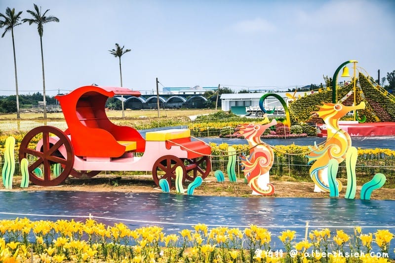 2019桃園彩色海芋季（4/4~4/21如何前往/停車/接駁/免費DIY體驗報名/周邊景點懶人包）