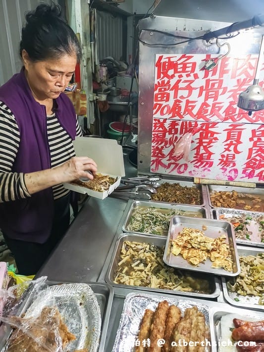 龜山阿嬤的無名便當（銘傳學生口中充滿人情味的送湯送水便當店）