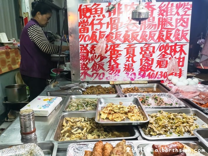 龜山阿嬤的無名便當（銘傳學生口中充滿人情味的送湯送水便當店）