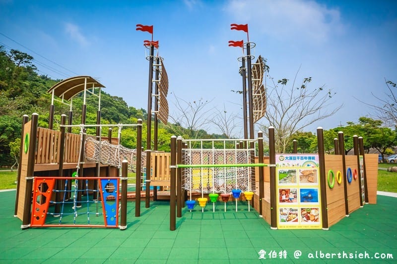 大溪河濱公園．桃園親子景點（腹地廣大的綠地公園以及共融式遊具兒童遊樂場）