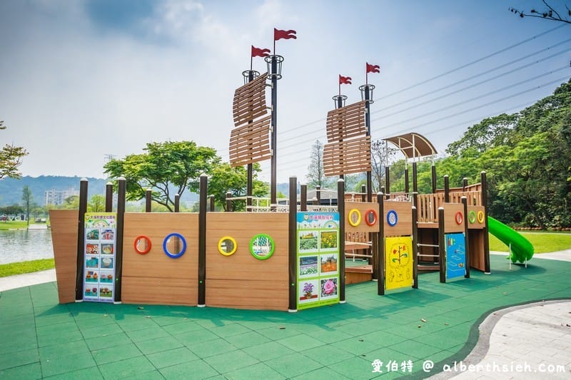 大溪河濱公園．桃園親子景點（腹地廣大的綠地公園以及共融式遊具兒童遊樂場）