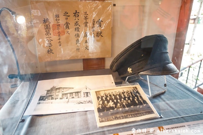 壢小故事森林．中壢親子景點（百年日式宿舍改造成為城市故事館）