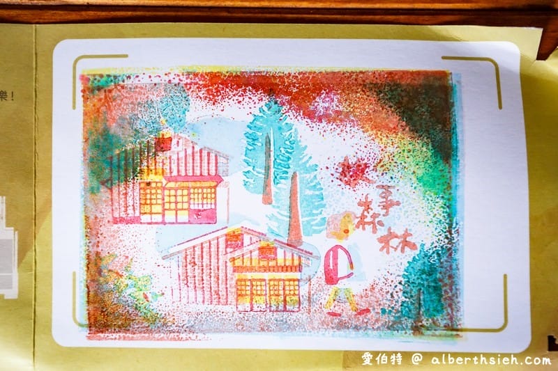 壢小故事森林．中壢親子景點（百年日式宿舍改造成為城市故事館）