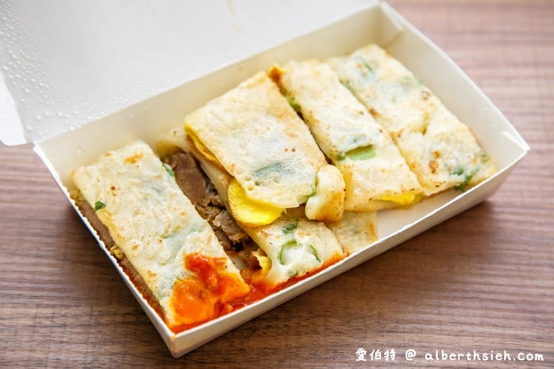 買早餐古早味蛋餅.桃園龍安街美食(鹹瘦肉豬粉漿蛋餅口感軟Q有嚼勁,很有飽足感) - 第8張圖 買早餐古早味蛋餅.桃園龍安街美食(鹹瘦肉豬粉漿蛋餅口感軟Q有嚼勁,很有飽足感)