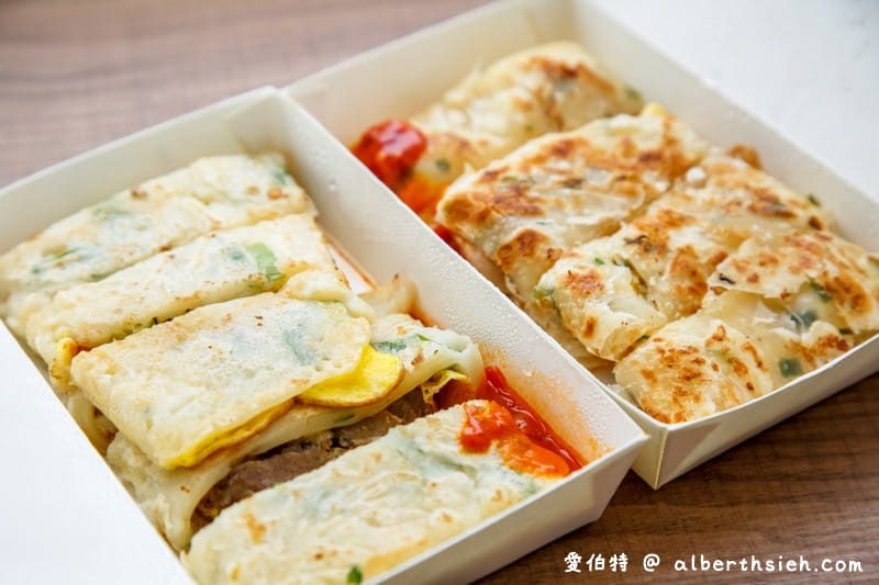 買早餐古早味蛋餅.桃園龍安街美食(鹹瘦肉豬粉漿蛋餅口感軟Q有嚼勁,很有飽足感) - 第1張圖 買早餐古早味蛋餅.桃園龍安街美食(鹹瘦肉豬粉漿蛋餅口感軟Q有嚼勁,很有飽足感)