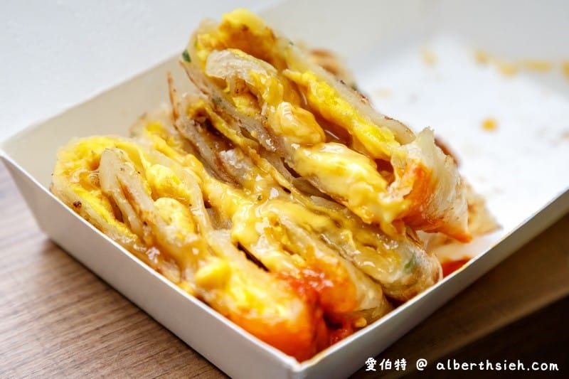 買早餐古早味蛋餅.桃園龍安街美食(鹹瘦肉豬粉漿蛋餅口感軟Q有嚼勁,很有飽足感) - 第13張圖 買早餐古早味蛋餅.桃園龍安街美食(鹹瘦肉豬粉漿蛋餅口感軟Q有嚼勁,很有飽足感)