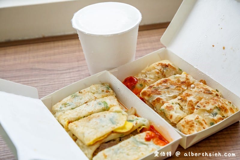 買早餐古早味蛋餅.桃園龍安街美食(鹹瘦肉豬粉漿蛋餅口感軟Q有嚼勁,很有飽足感) - 第6張圖 買早餐古早味蛋餅.桃園龍安街美食(鹹瘦肉豬粉漿蛋餅口感軟Q有嚼勁,很有飽足感)