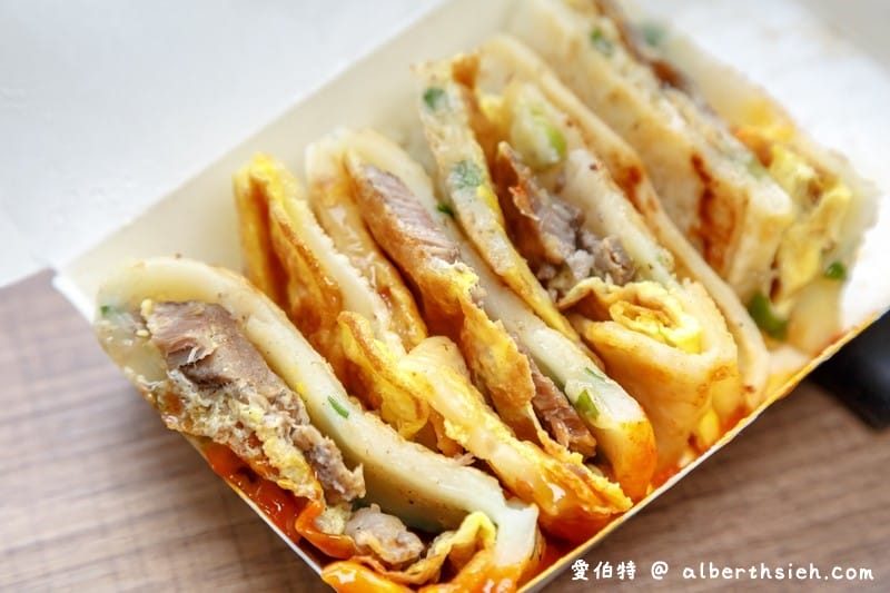 買早餐古早味蛋餅.桃園龍安街美食(鹹瘦肉豬粉漿蛋餅口感軟Q有嚼勁,很有飽足感) - 第10張圖 買早餐古早味蛋餅.桃園龍安街美食(鹹瘦肉豬粉漿蛋餅口感軟Q有嚼勁,很有飽足感)