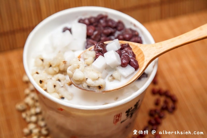 草本茶養生飲品．中壢飲料店（健康補身飲品，中藥也可以順口好喝，杏仁豆腐濃郁好吃）