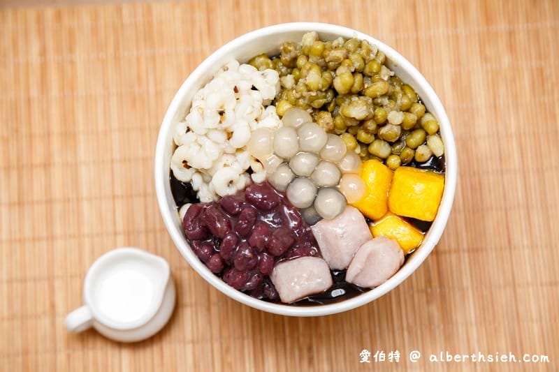 草本茶養生飲品．中壢飲料店（健康補身飲品，中藥也可以順口好喝，杏仁豆腐濃郁好吃）