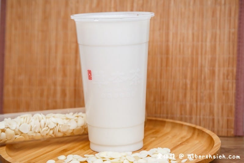 草本茶養生飲品．中壢飲料店（健康補身飲品，中藥也可以順口好喝，杏仁豆腐濃郁好吃）