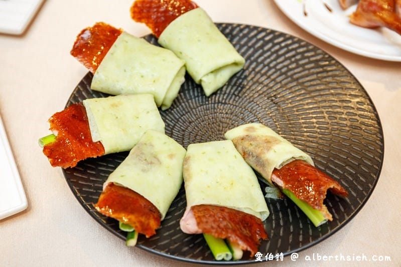 兆品初食軒烤鴨．礁溪兆品酒店（脆皮脂香鴨/廣式一品鴨/鴨湯必加紅露酒超讚/米其林三星頤宮姊妹店）