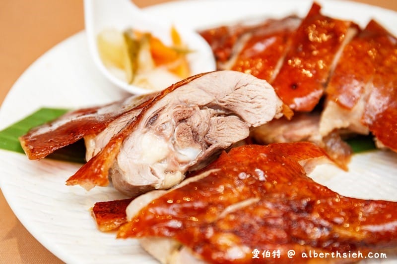 兆品初食軒烤鴨．礁溪兆品酒店（脆皮脂香鴨/廣式一品鴨/鴨湯必加紅露酒超讚/米其林三星頤宮姊妹店）