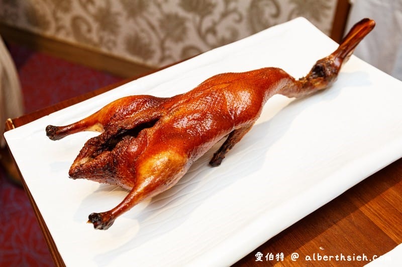 兆品初食軒烤鴨．礁溪兆品酒店（脆皮脂香鴨/廣式一品鴨/鴨湯必加紅露酒超讚/米其林三星頤宮姊妹店）
