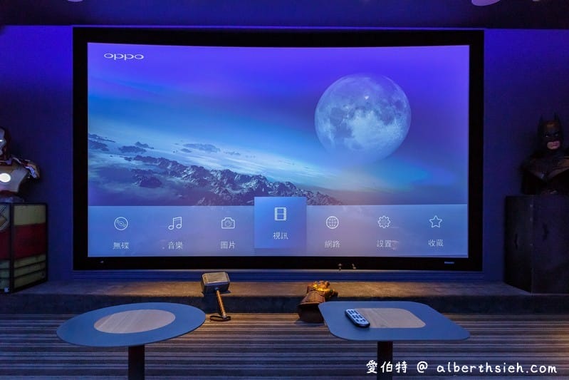 名展音響．新竹桃園家庭劇院推薦（SonyVW270ES/VW870ES真4K投影機）