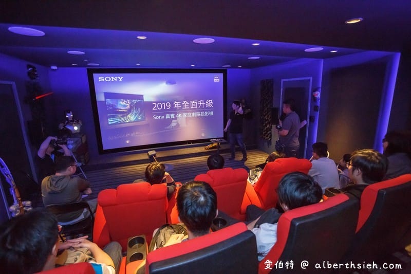 名展音響．新竹桃園家庭劇院推薦（SonyVW270ES/VW870ES真4K投影機）