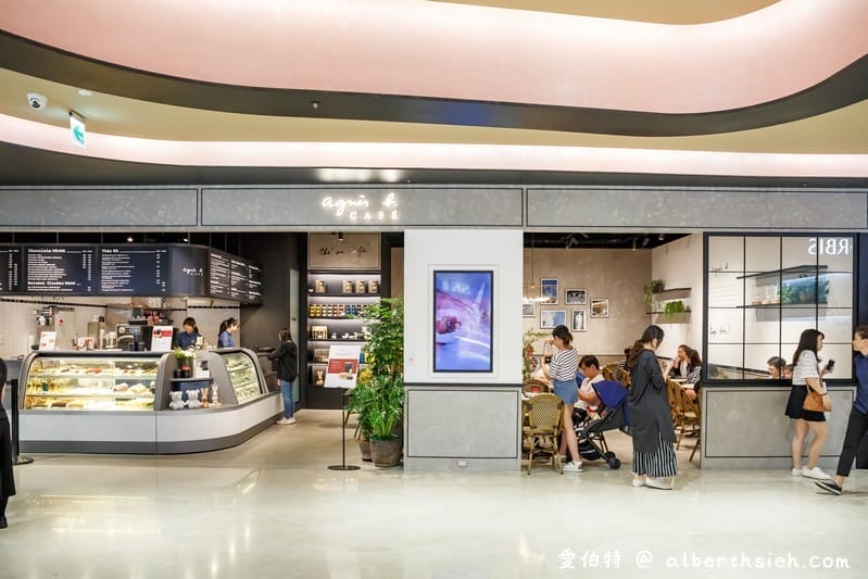 agnès b.CAFÉ．桃園統領美食（小b咖啡廳裝潢附有質感且優雅，巧克力蛋糕很美味）
