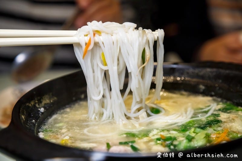 小雲滇｜中壢龍岡忠貞美食，雲南紹子米干跟過橋米線都好吃
